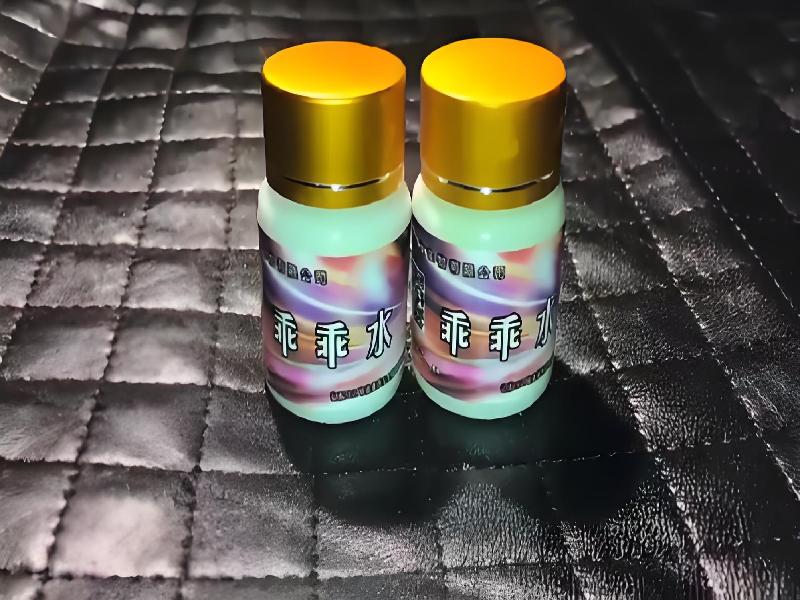 女士专用红蜘蛛4180-0cDN型号